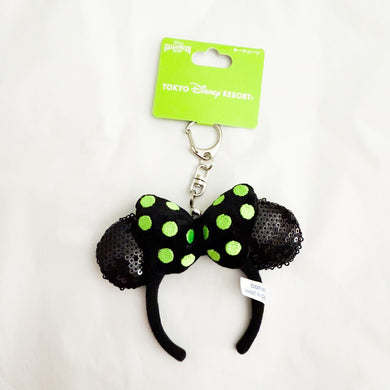 TDR - Halloween Black Sequins and Neon Green Polka Dots Minnie Mouse Mini Ear Headband Keychain