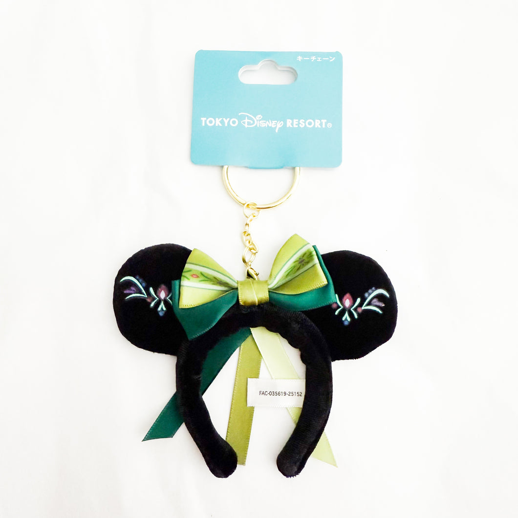 TDR - Fantasy Springs Anna Minnie Mouse Mini Ear Headband Keychain