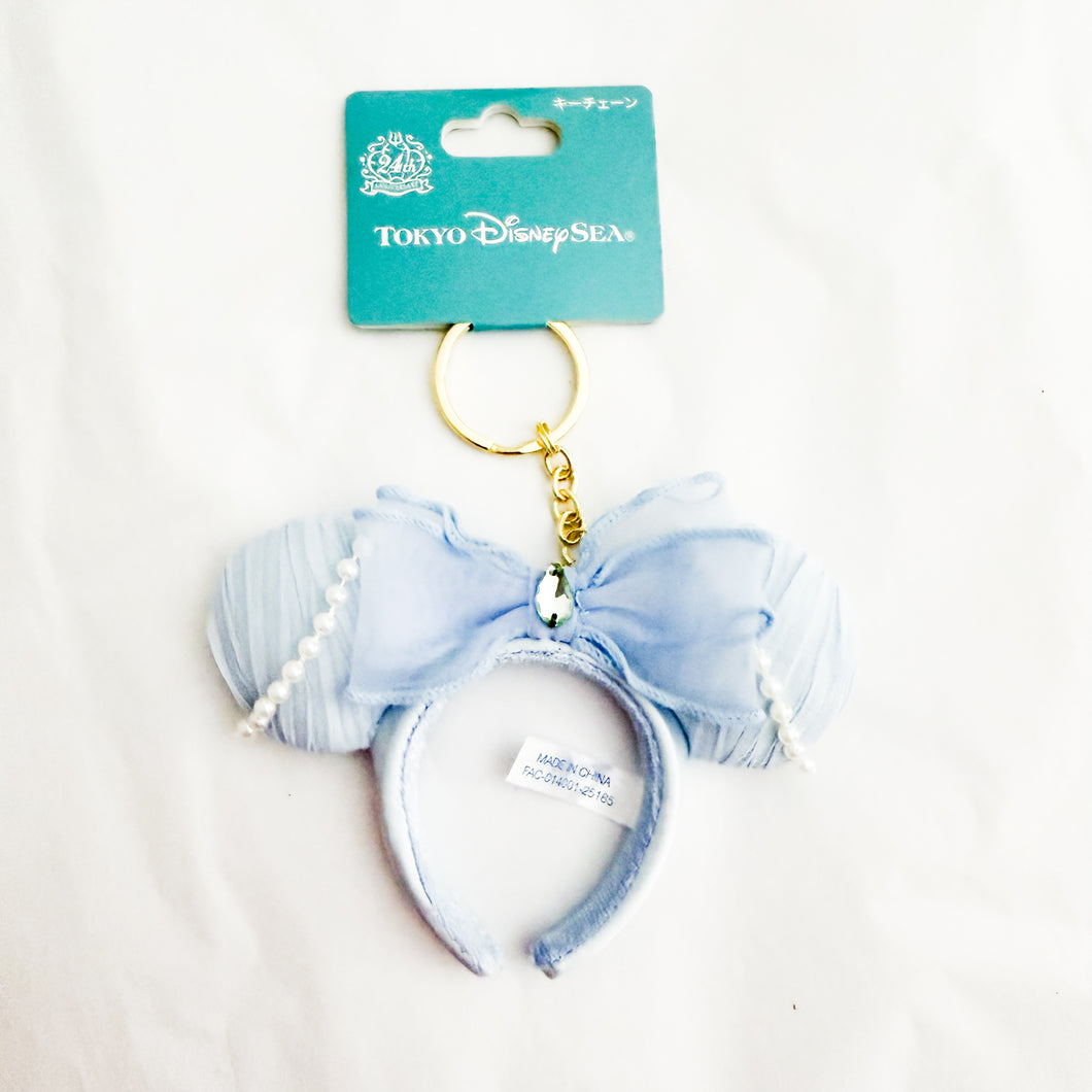 TDS - Mermaid Lagoon Minnie Mouse Mini Ear Headband Keychain