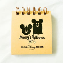 TDR - Halloween 2016 - Mickey and Minnie Mouse Ghost Mini Notebook