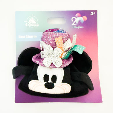 HKDL - 20th Anniversary - Goofy Ear Hat Keychain
