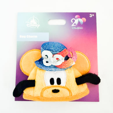 HKDL - 20th Anniversary - Pluto Ear Hat Keychain