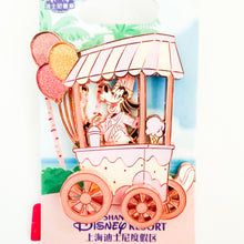 SHDR - Goofy Ice Cream Cart Pin