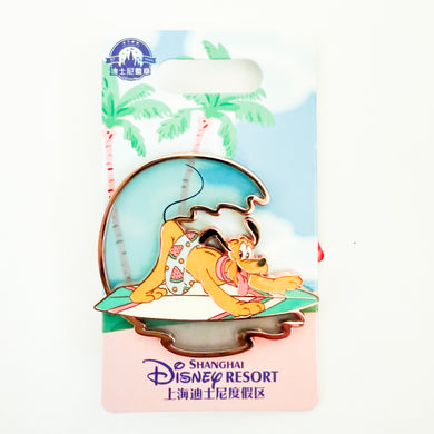 SHDR - Pluto Surfing Wave Pin