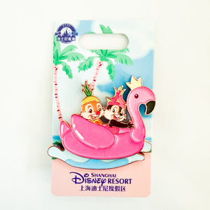 SHDR - Chip and Dale on Floaty Flamingo Pin