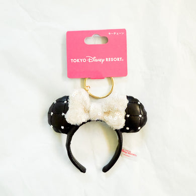 TDR - Black Leather and White Sequins Minnie Mini Ears Headband Keychain