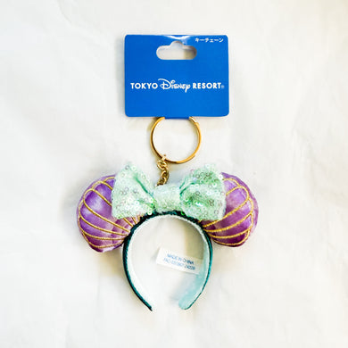 TDR - The Little Mermaid Minnie Mouse Mini Ears Headband Keychain