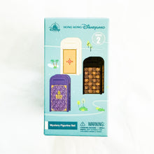 HKDL Trash Bins Series 2 Mystery - Tomorrowland Stark Expo