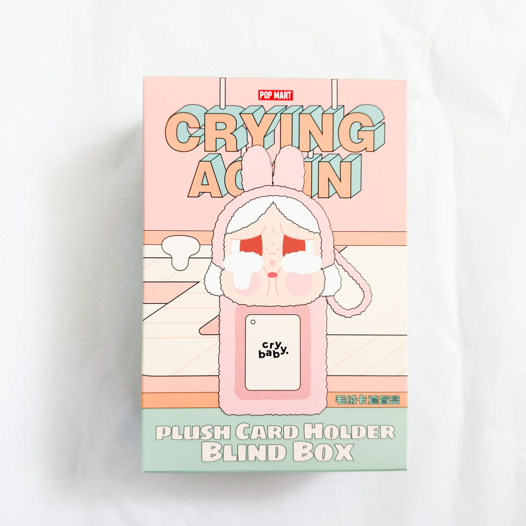 POP MART - Crybaby Crying Again Series - Plush Card Holder Blind Box