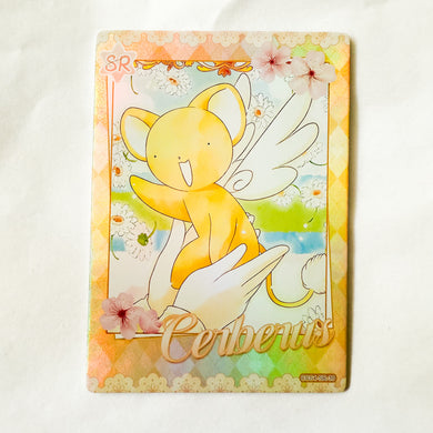 Cardcaptors Sakura - Cerberus SR-39