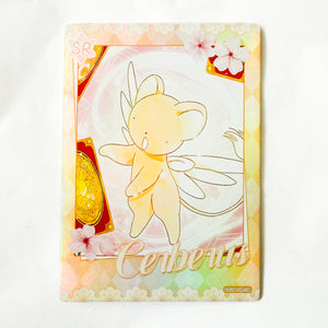 Cardcaptors Sakura - Cerberus SR-38