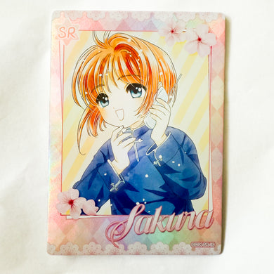 Cardcaptors Sakura - Sakura SR-10