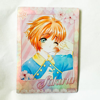 Cardcaptors Sakura - Sakura SR-11