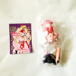 Bandai HGIF - Sailor Moon - Sailor Chibi Moon and Luna Figure
