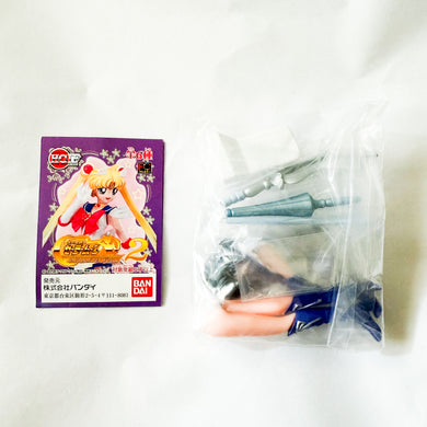 Bandai HGIF - Sailor Moon - Sailor Saturn Figure