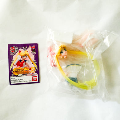 Bandai HGIF - Sailor Moon - Super Sailor Moon Figure