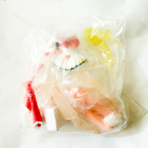 Bandai HGIF - Sailor Moon - Super Sailor Moon Figure