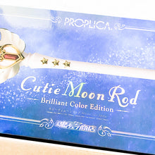 Bandai Proplica - Sailor Moon Cutie Moon Rod - Brilliant Color Edition