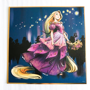 Midnight Masquerade - Rapunzel Lithograph