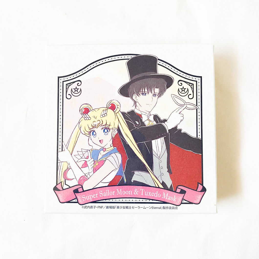 Banpresto - Super Sailor Moon & Tuxedo Mask Memo Paper Box Set