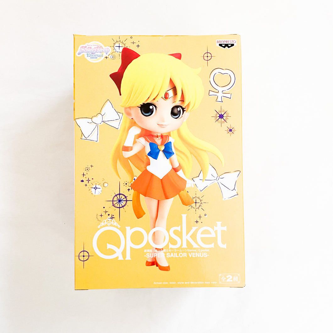 Banpresto QPosket Super Sailor Venus Version A Figure