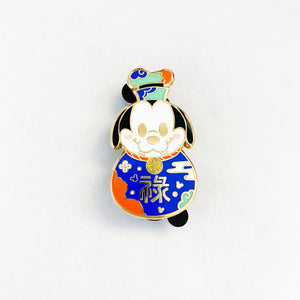 Chinese New Years - Year Of The Ox - Goofy Pin