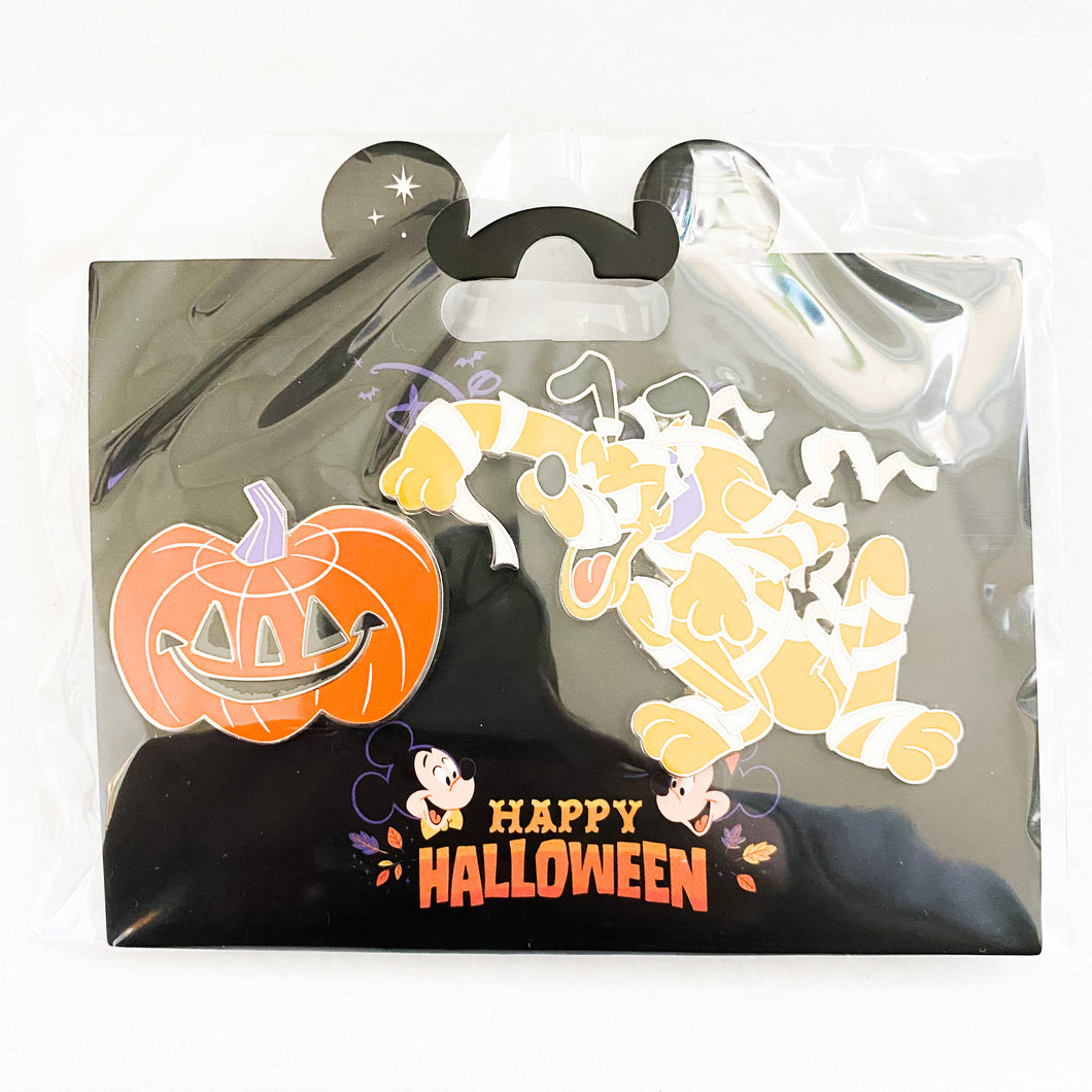 DLP - Halloween - Pluto as Mummy and Pumpkin Pin Set