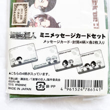 Attack On Titan - Chibi Characters Message Cards & Envelopes