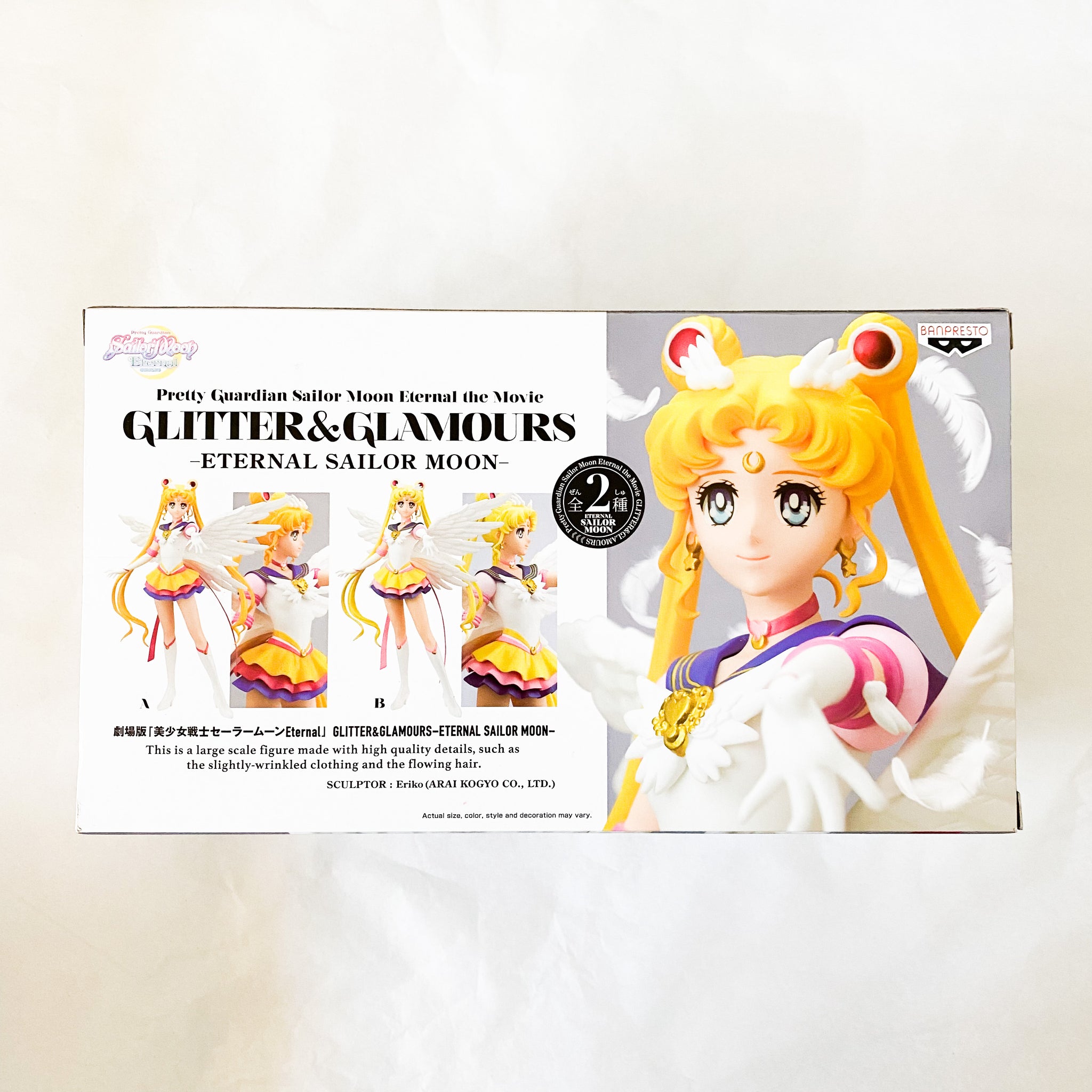 Banpresto - Glitter & Glamours - Sailor Moon Eternal Version A – MadHouse  Collectibles