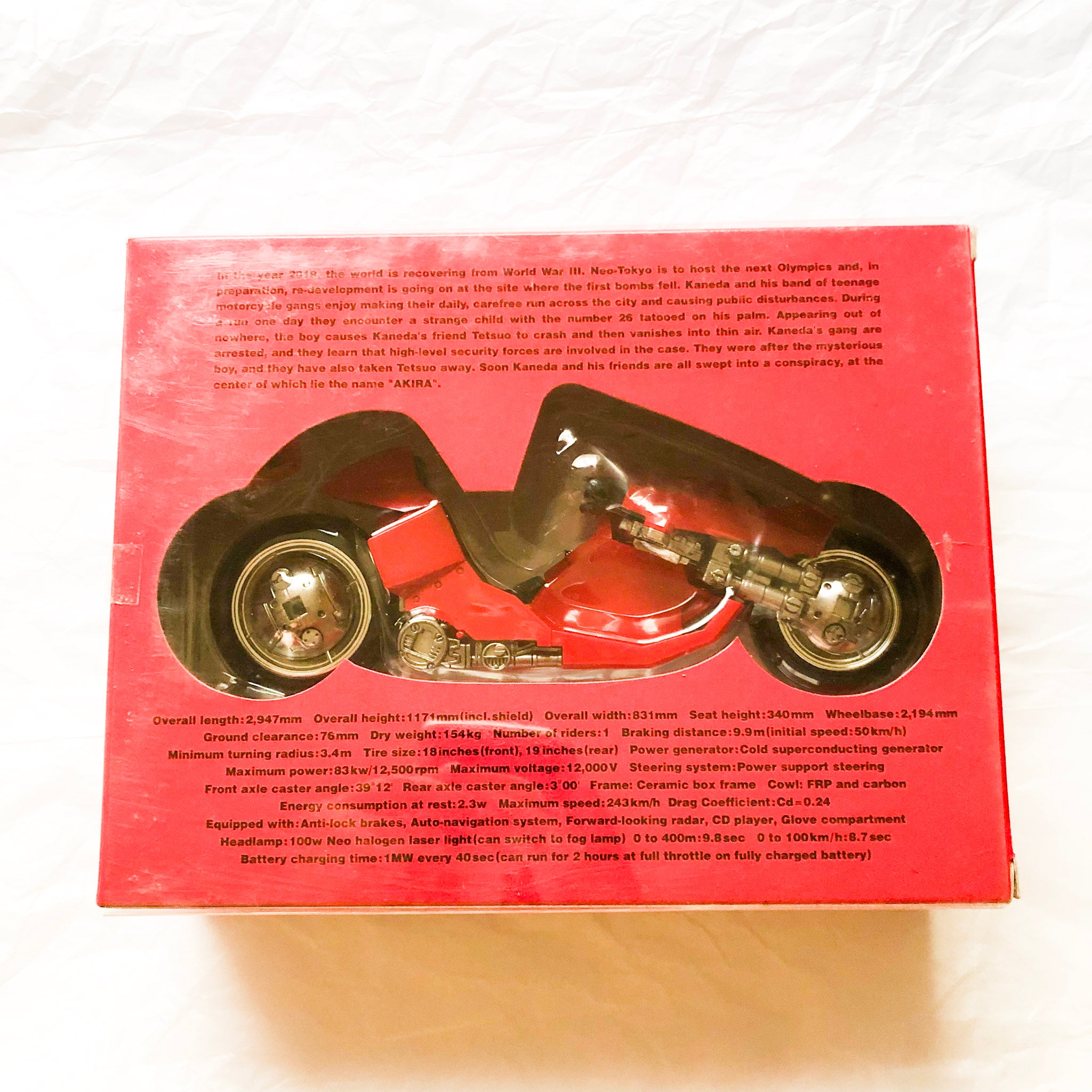 AKIRA 1:12 Kaneda's Bike Full Die-Cast – MadHouse Collectibles