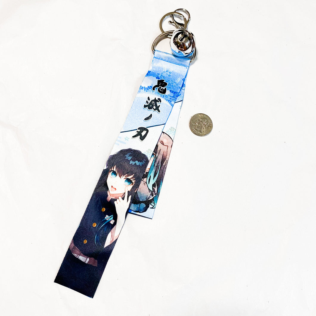 Demon Slayer - Muichiro Tokito Ribbon Keychain