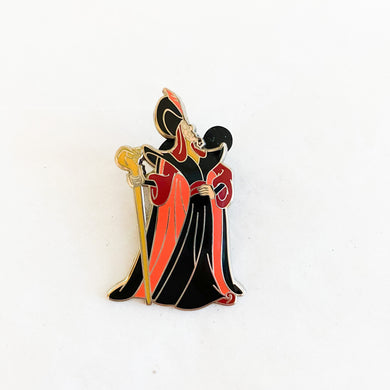 Jafar Pin