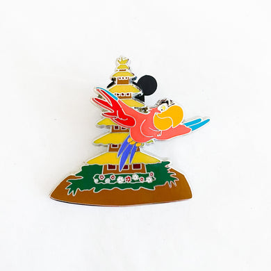 Storybook Night Iago Pin