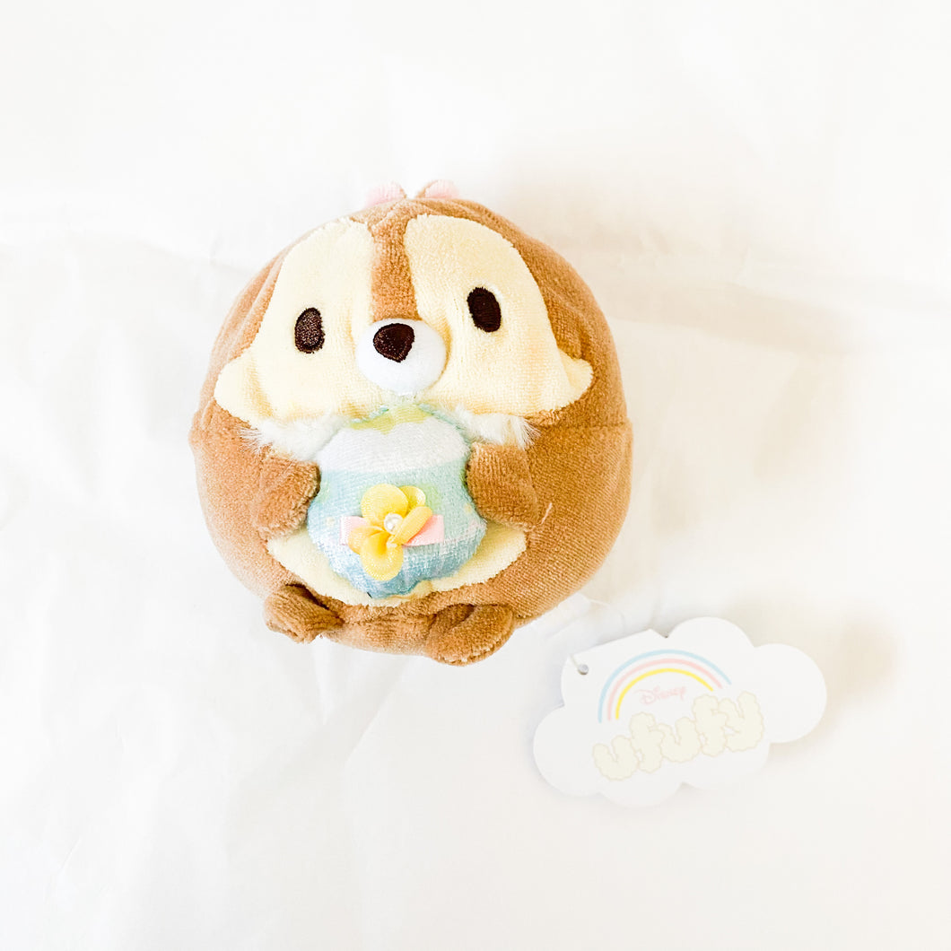 Ufufy Easter Chip Plush
