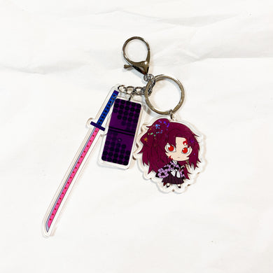 Demon Slayer - Yoriichi Tsugikuni Keychain