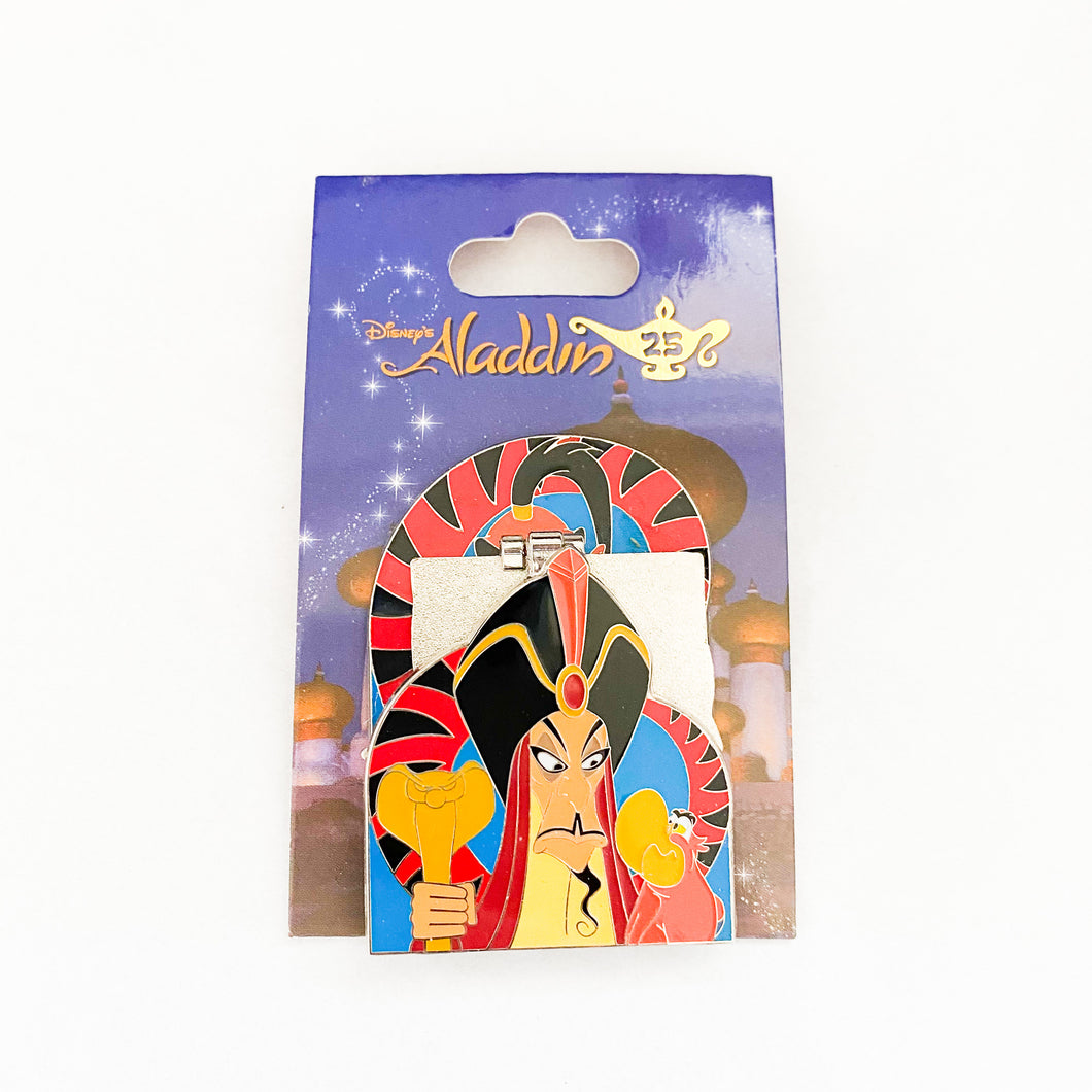 Aladdin 25th Anniversary Trifold Pin
