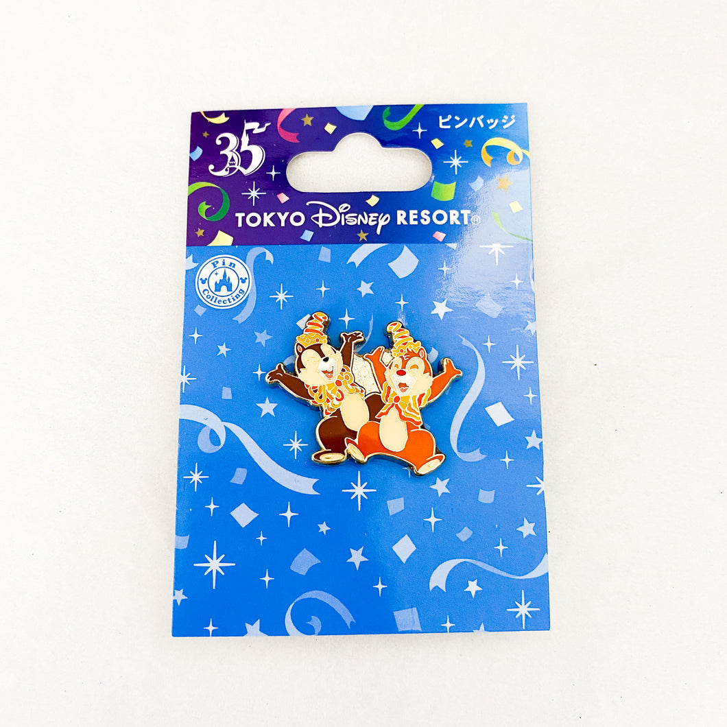TDR - 35th Anniversary Chip & Dale Pin
