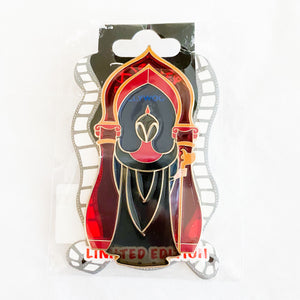 DSF - Villains Stained Glass Door Jafar Pin