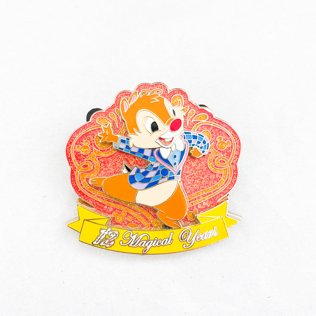 12 Magical Years - Dale Pin