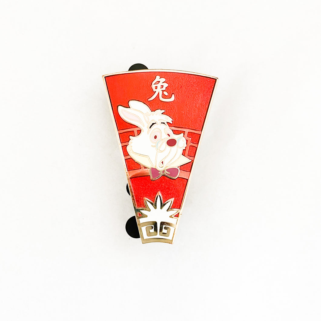 Chinese Zodiac - Rabbit - White Rabbit Pin