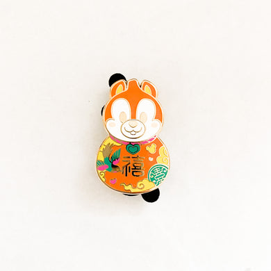 Chinese New Years - Year Of The Ox - Chip Pin