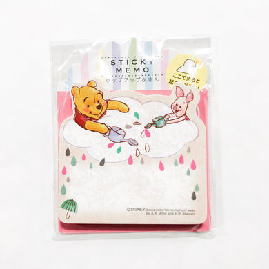Winnie the Pooh and Piglet Sticky Memo Pad