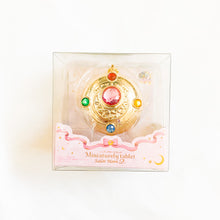 Bandai - Miniaturely Tablet - Sailor Moon Transformation Brooch