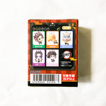 Bandai - Demon Slayer - Zenitsu Agatsuma Mini Figural Keychain