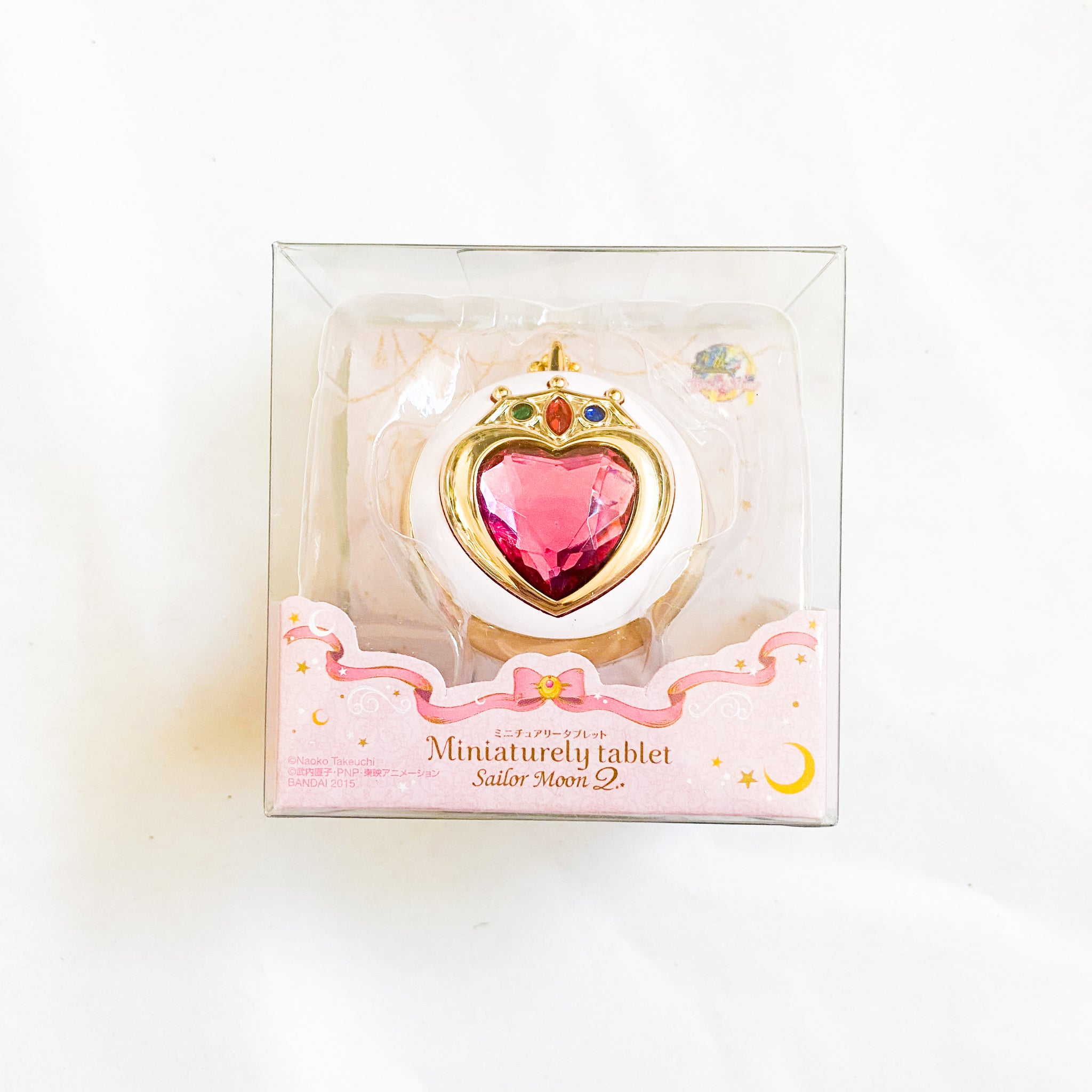 Just Funky: Sailor Moon Crystal Chibi Guardians Tab Journal